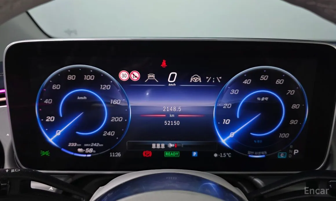 Фото 8 - Mercedes-Benz EQE