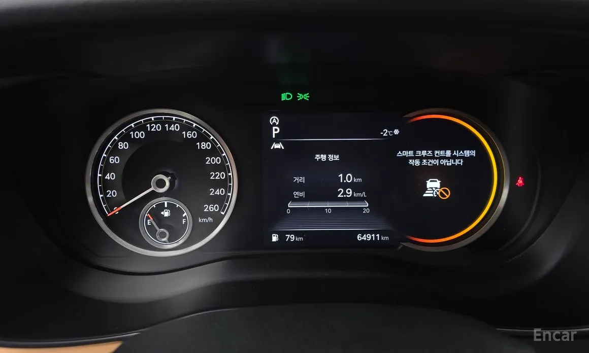 Genesis G70 2020 Gasoline 2.0T 2WD