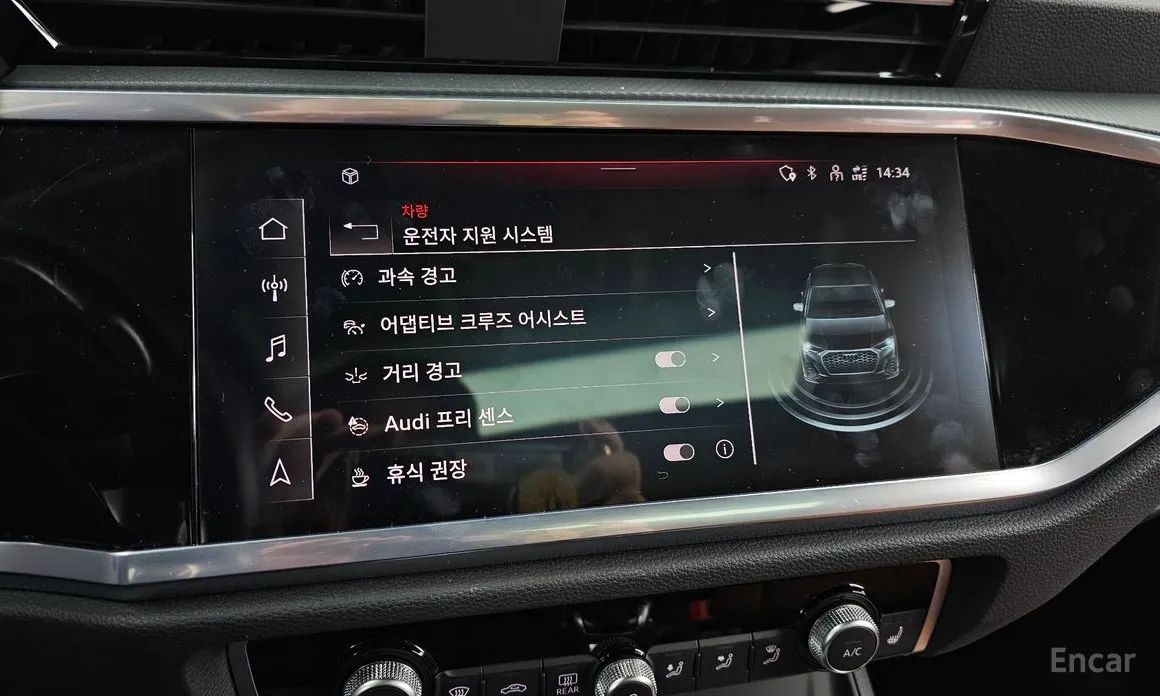 Фото 16 - Audi Q3