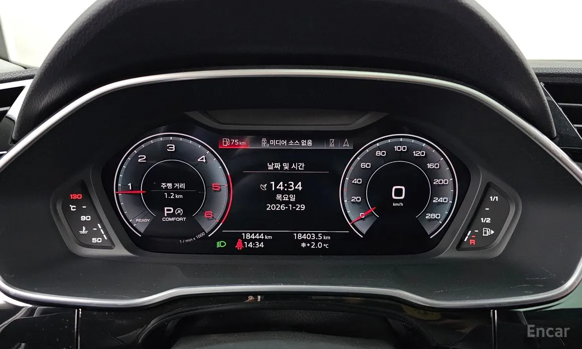 Фото 8 - Audi Q3