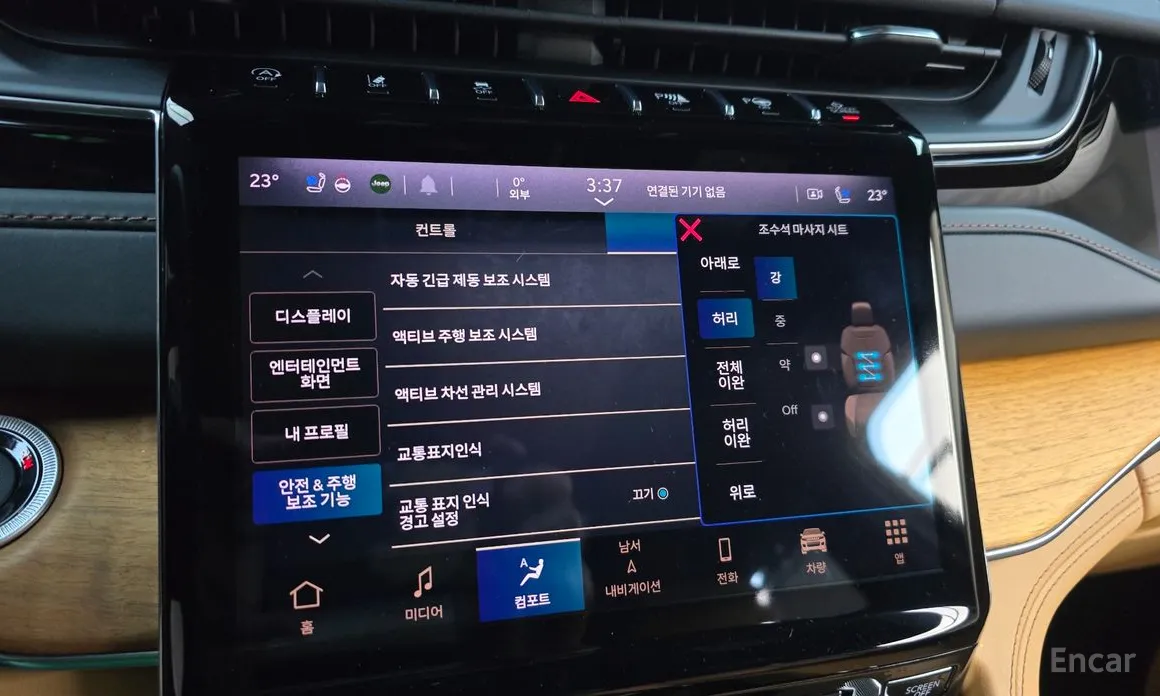 Фото 16 - Jeep Cherokee