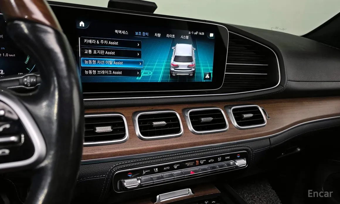 Фото 14 - Mercedes-Benz GLS-Class