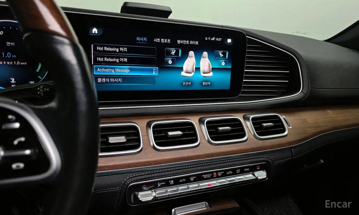 Фото 15 - Mercedes-Benz GLS-Class