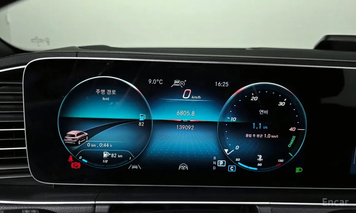 Фото 8 - Mercedes-Benz GLS-Class