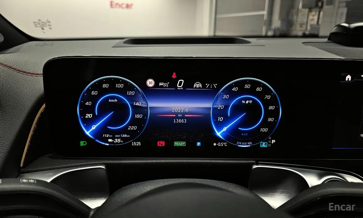 Фото 8 - Mercedes-Benz EQB