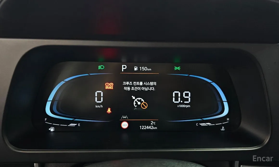 Фото 8 - Hyundai Avante