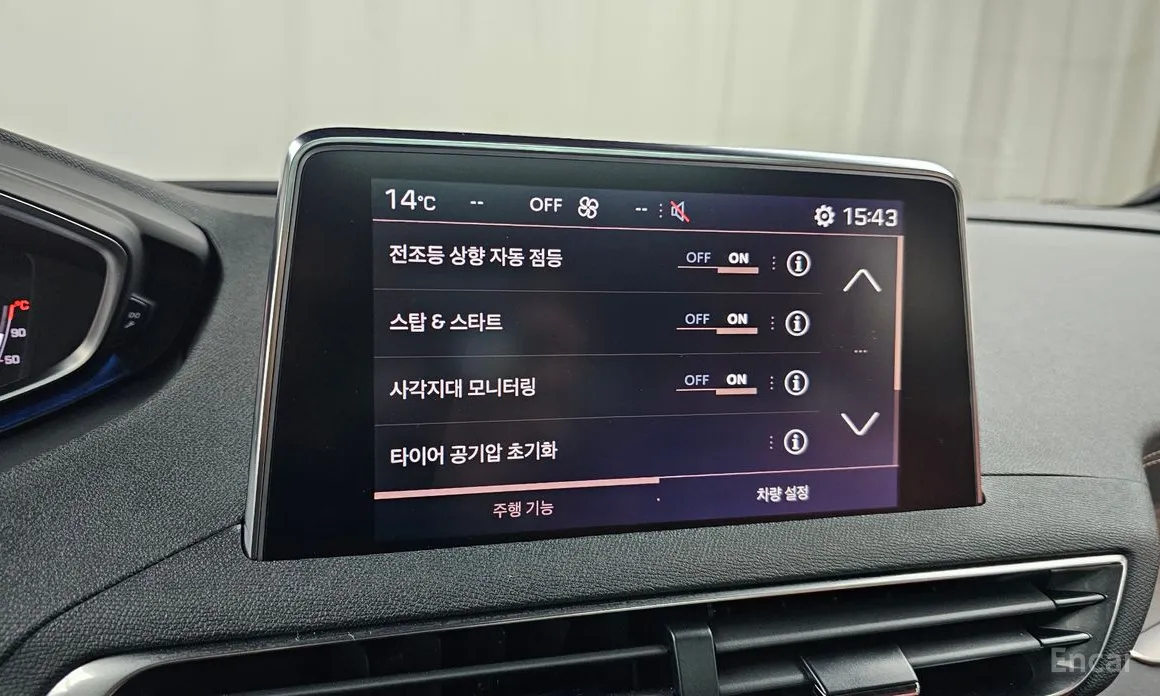 Фото 17 - Peugeot 5008