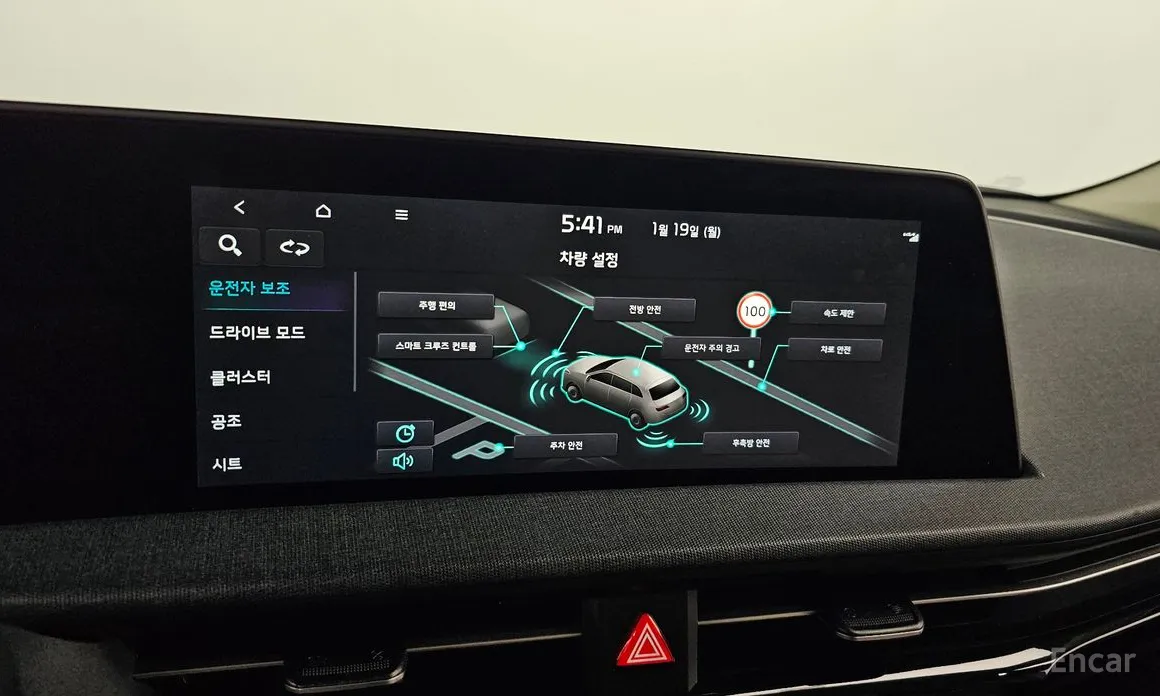 Фото 16 - Kia EV6