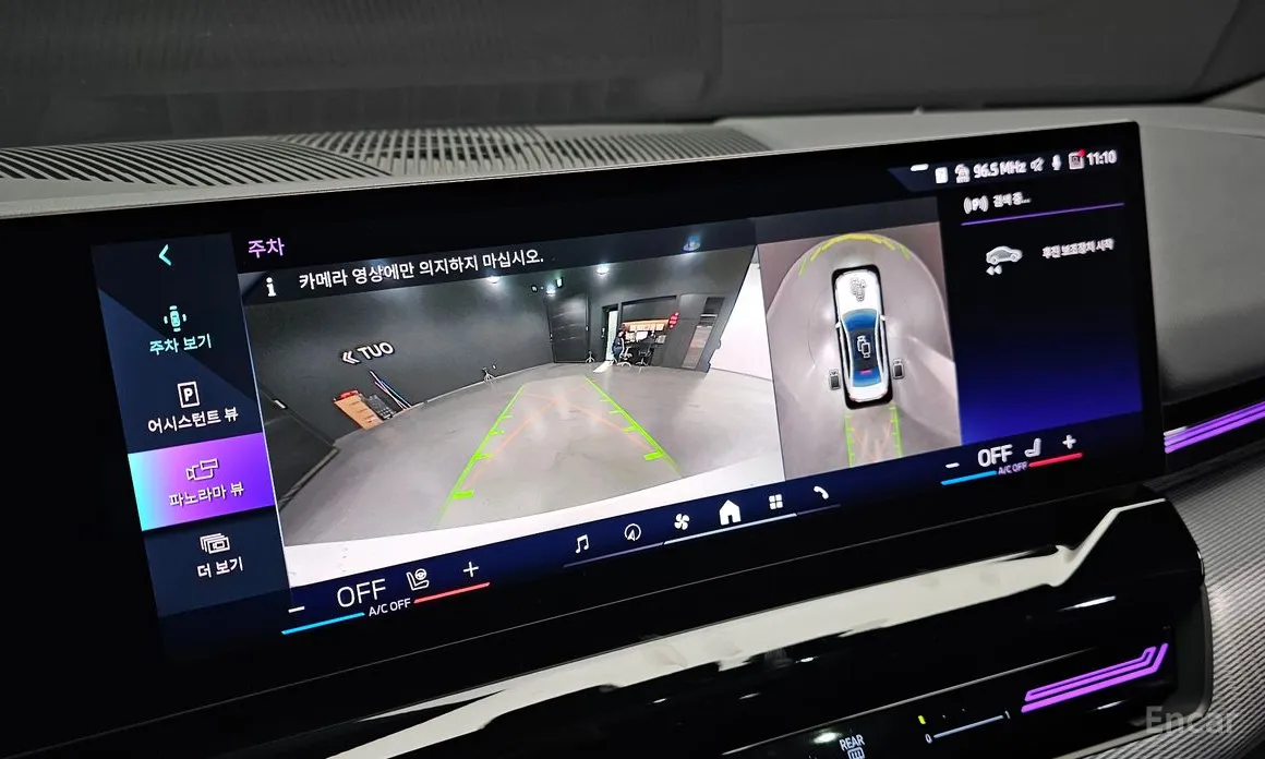 Фото 14 - BMW 5 Series