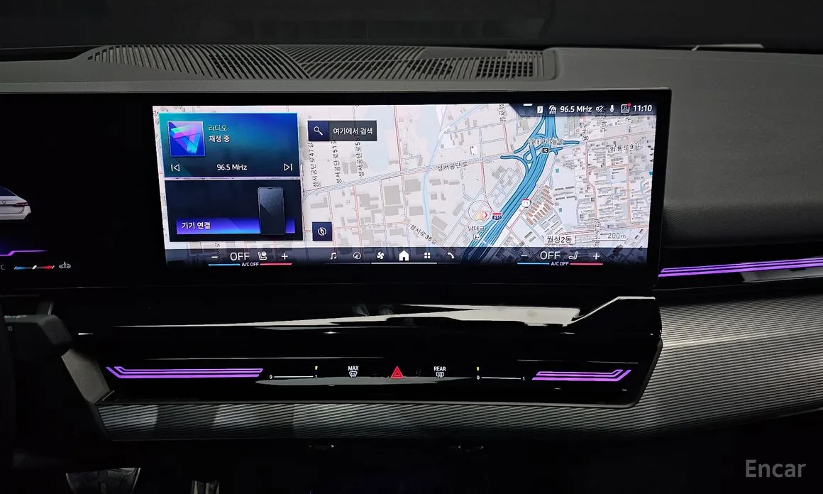 Фото 15 - BMW 5 Series