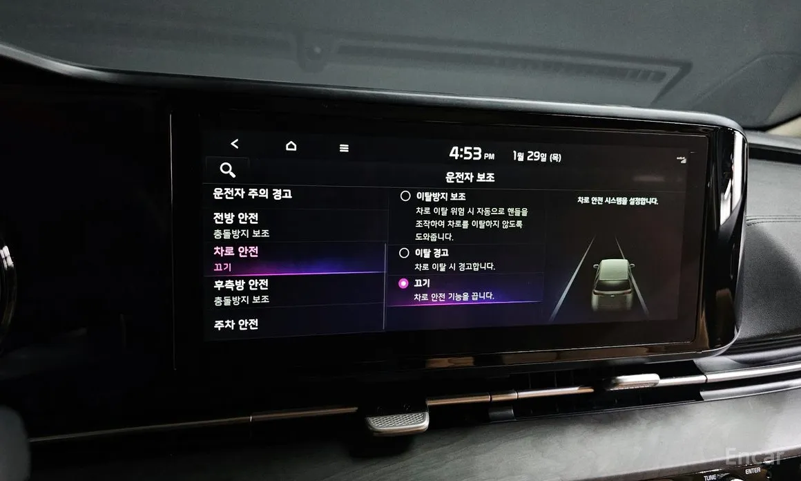 Фото 18 - Kia Carnival