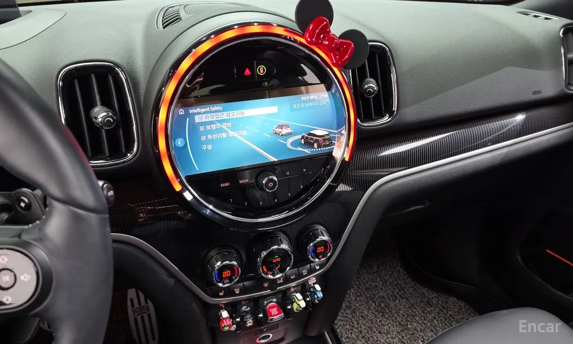 Photo 14 - Mini Countryman