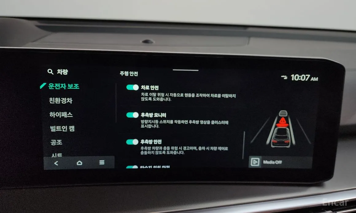 Фото 16 - Kia Sorento