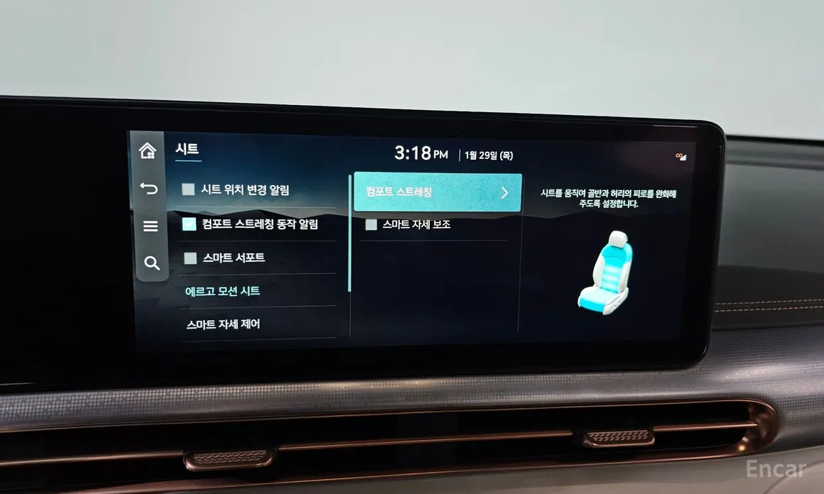 Фото 17 - Genesis GV60