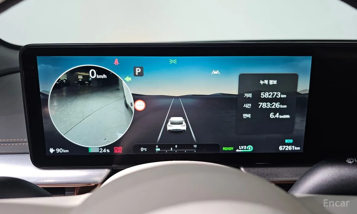 Фото 8 - Genesis GV60