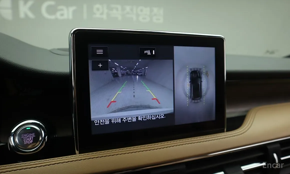 Фото 14 - Lincoln Corsair