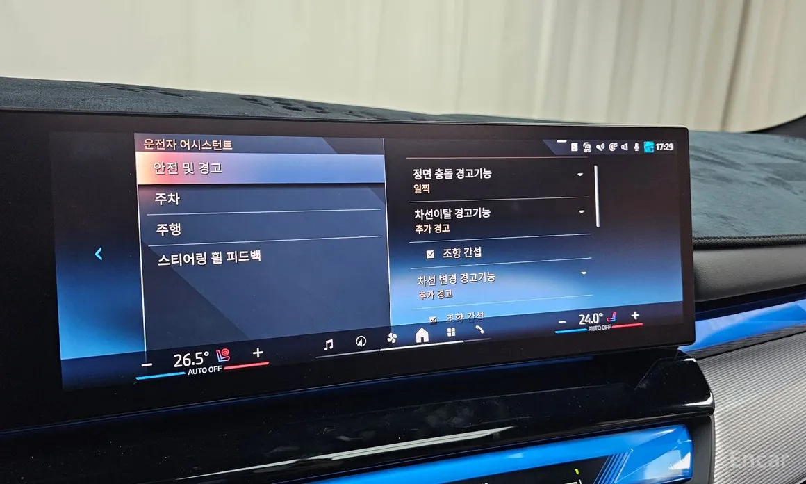 Фото 17 - BMW 5 Series