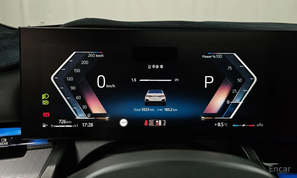 Фото 8 - BMW 5 Series