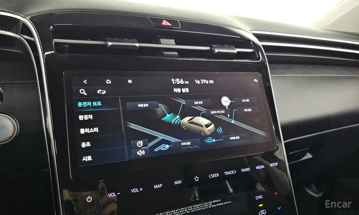 Фото 18 - Hyundai Tucson