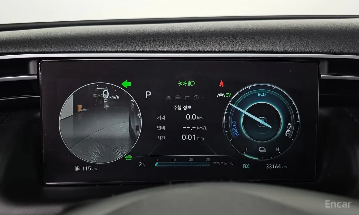 Фото 8 - Hyundai Tucson