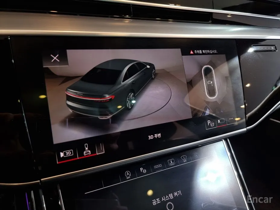 Фото 18 - Audi A8