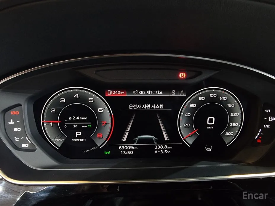 Фото 8 - Audi A8