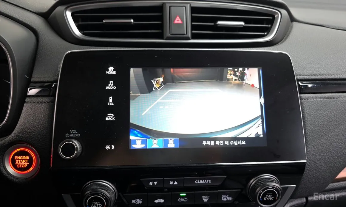 Фото 17 - Honda CR-V