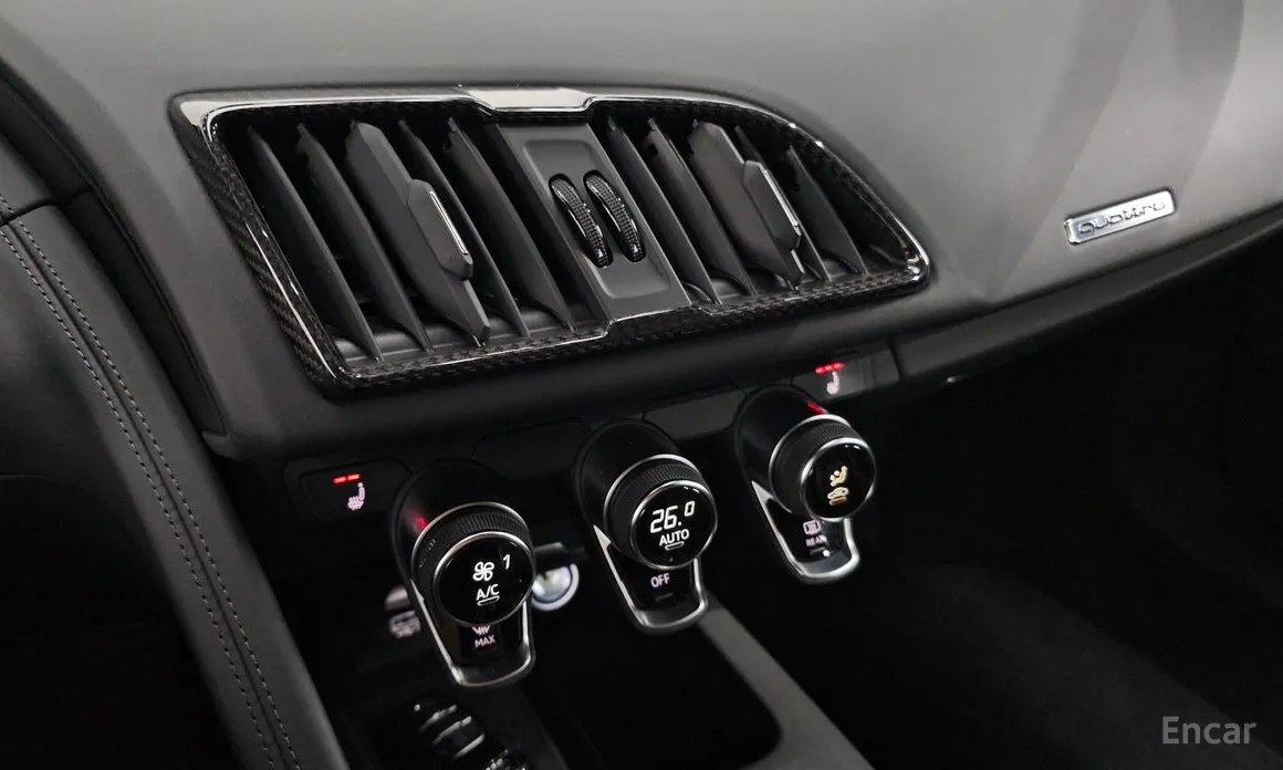 Фото 13 - Audi R8