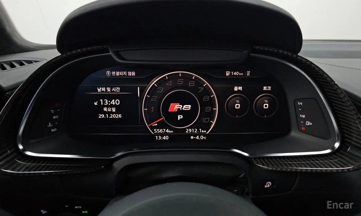 Фото 8 - Audi R8