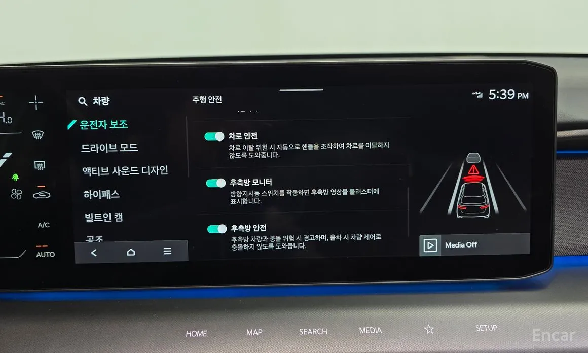 Фото 16 - Kia EV9