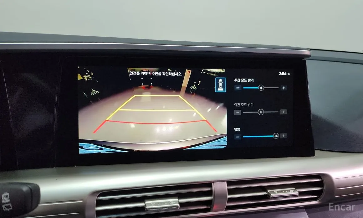 Фото 15 - Hyundai Nexo