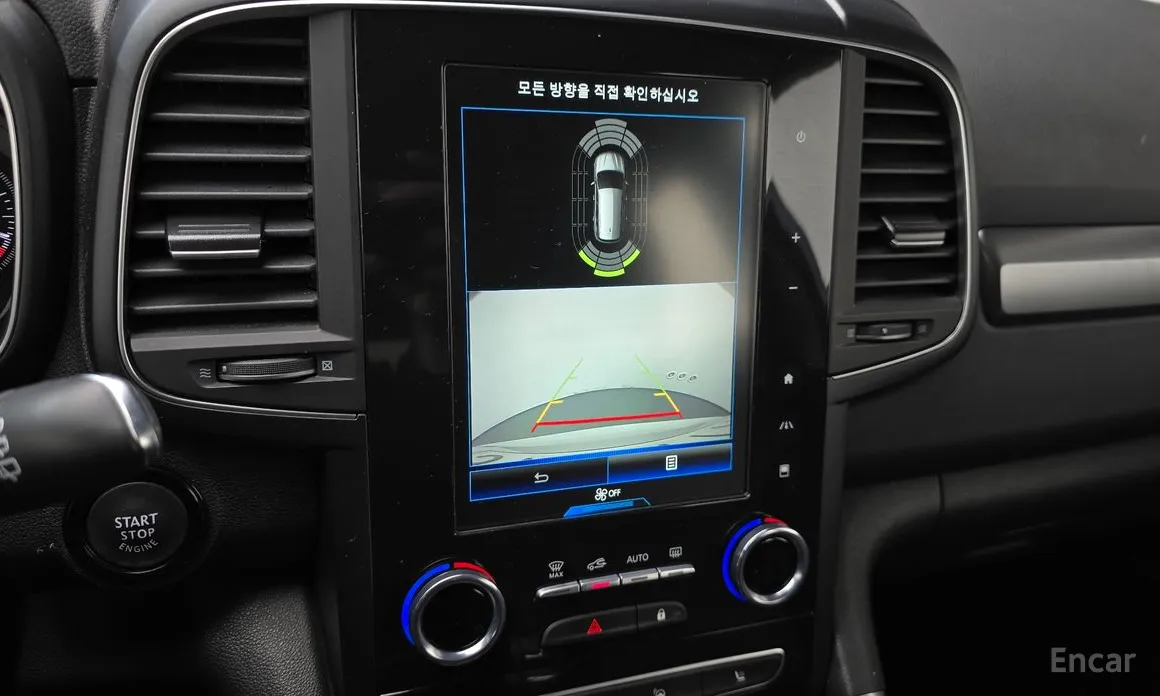 Photo 18 - Renault QM6