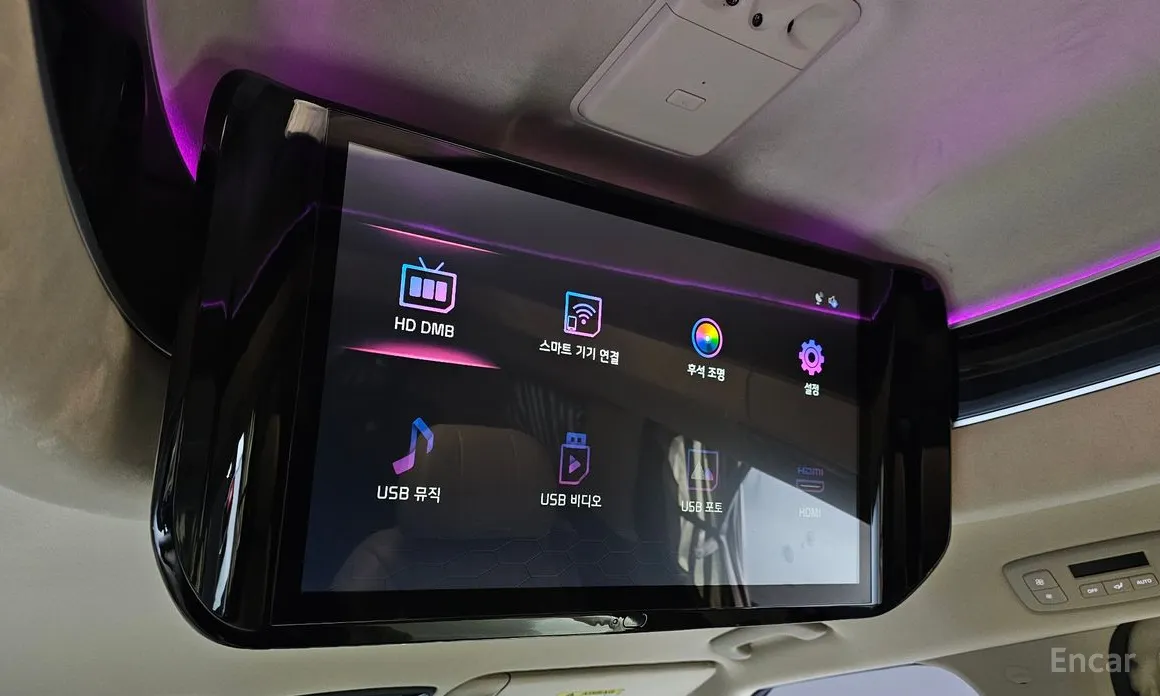 Фото 19 - Kia Carnival