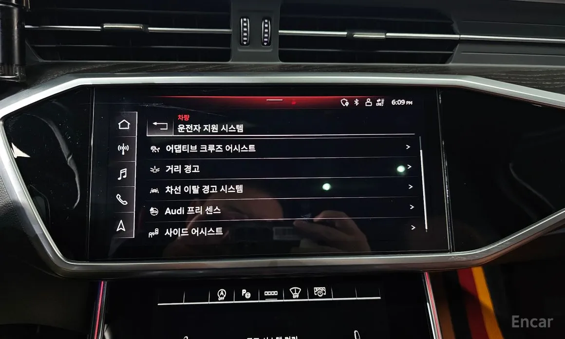 Audi A6 2019 45 TFSI Quattro Premium