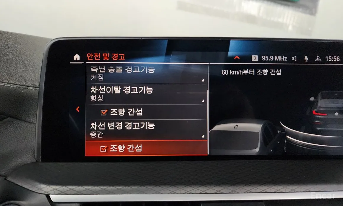 Фото 16 - BMW X4