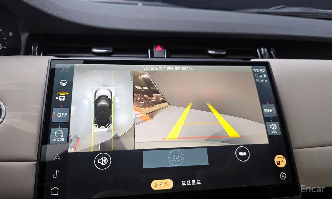 Фото 15 - Land Rover Discovery Sport