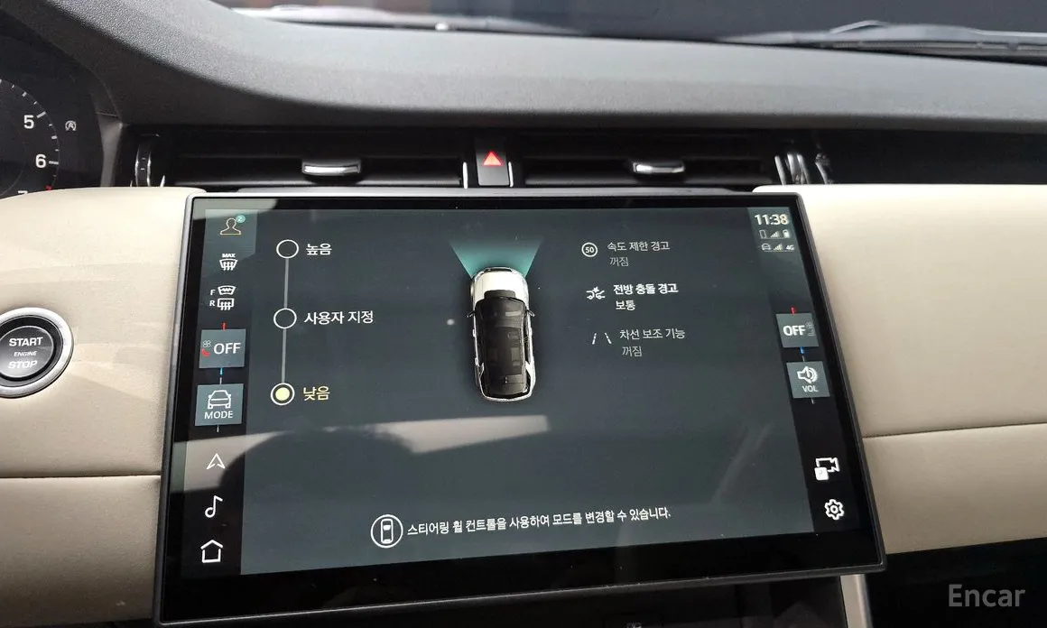 Фото 16 - Land Rover Discovery Sport