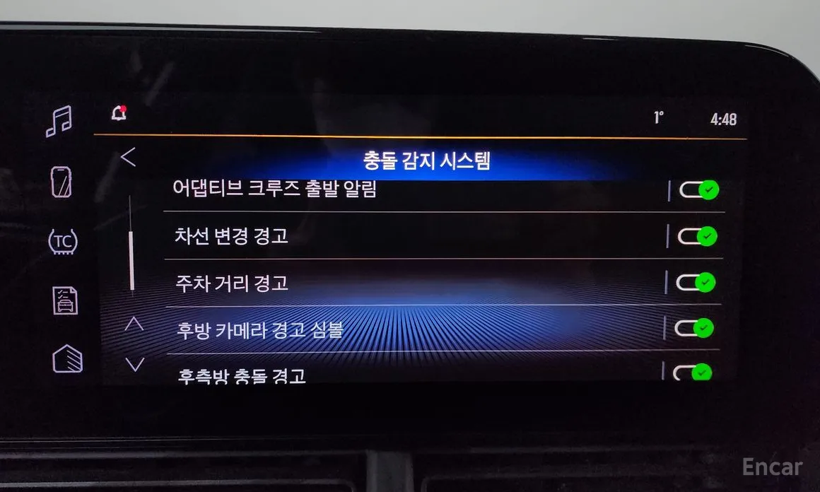 Photo 18 - Chevrolet Trax