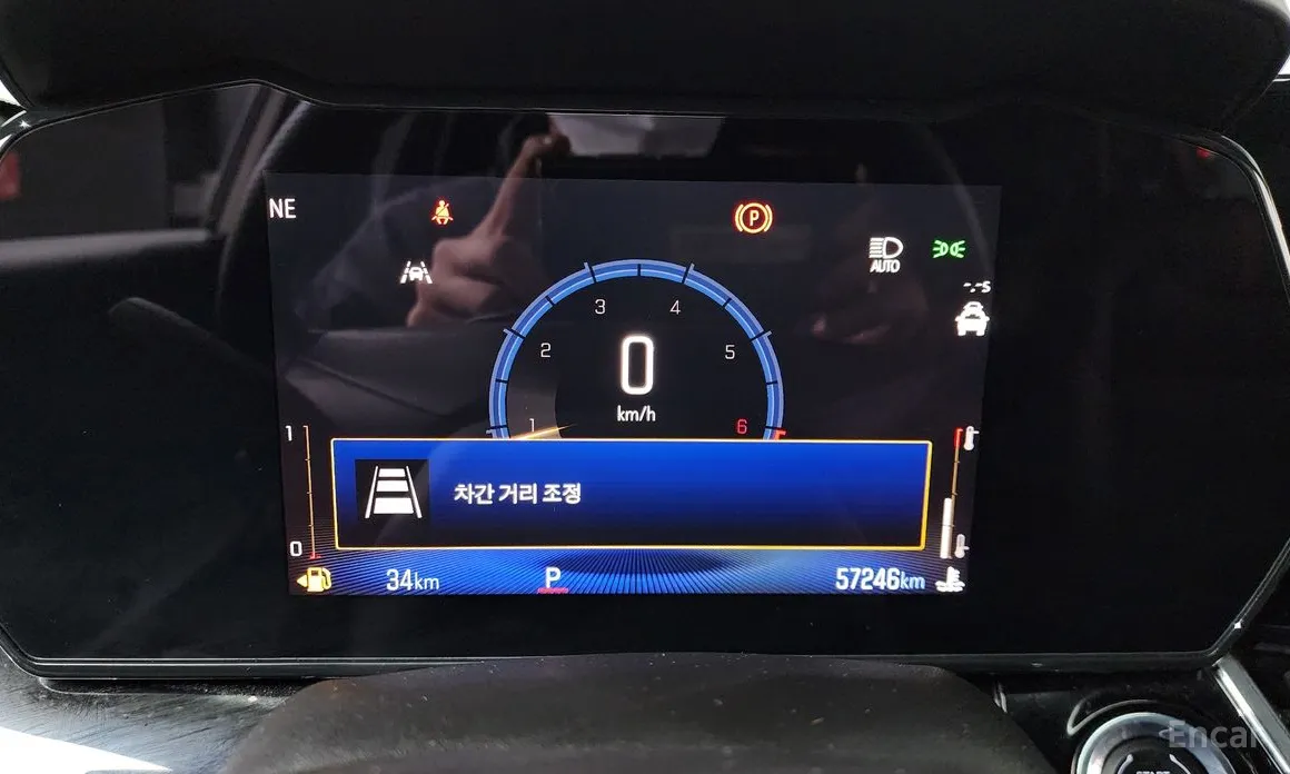 Photo 8 - Chevrolet Trax