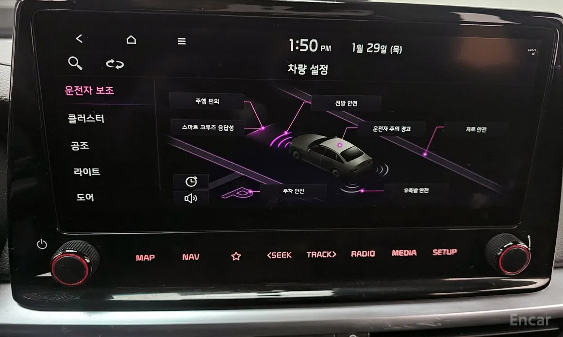 Фото 16 - Kia K3