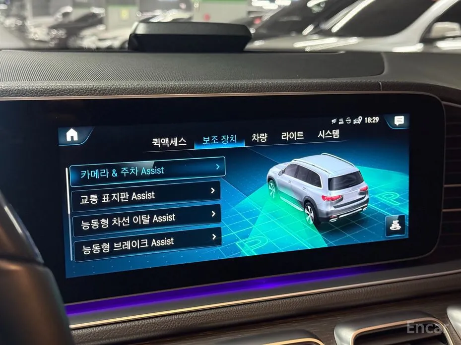 Mercedes-Benz GLS-Class 2020 GLS400d 4MATIC