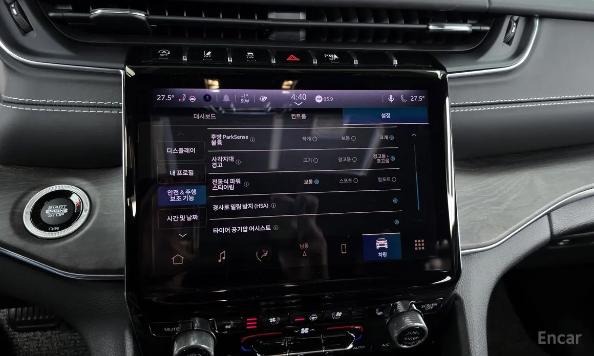 Фото 16 - Jeep Cherokee