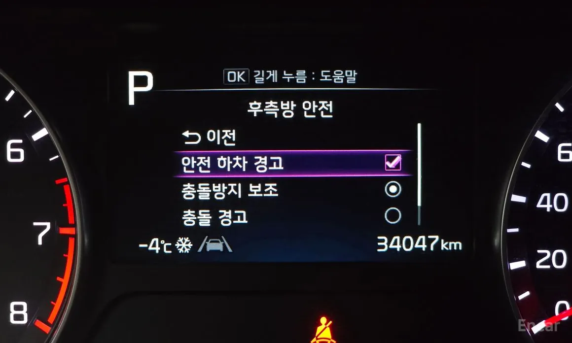 Фото 19 - Kia K3