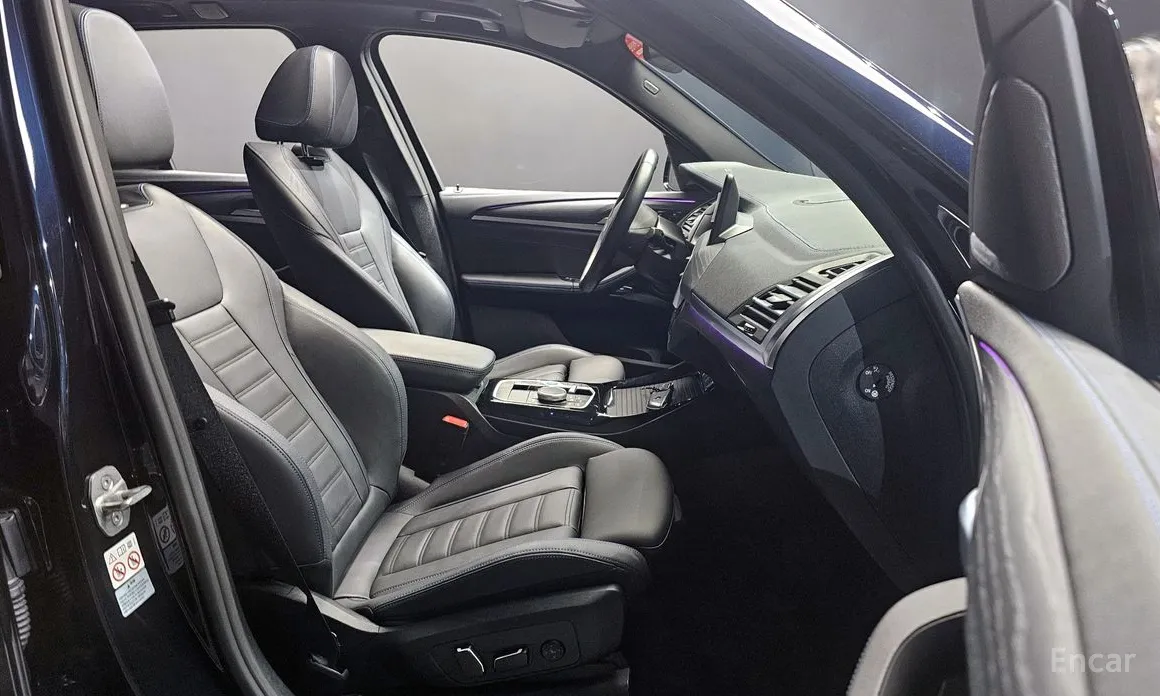 Фото 10 - BMW iX3