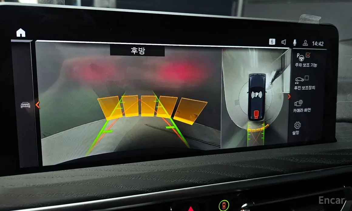 Фото 15 - BMW iX3