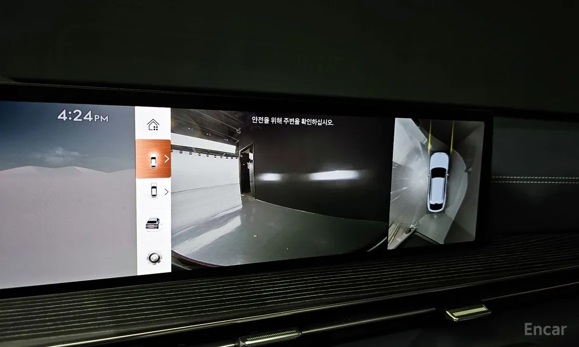 Фото 17 - Genesis GV80