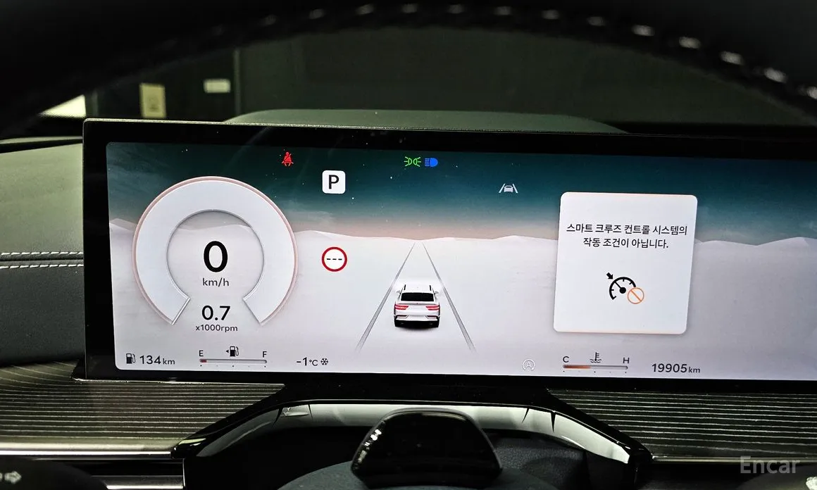 Фото 8 - Genesis GV80