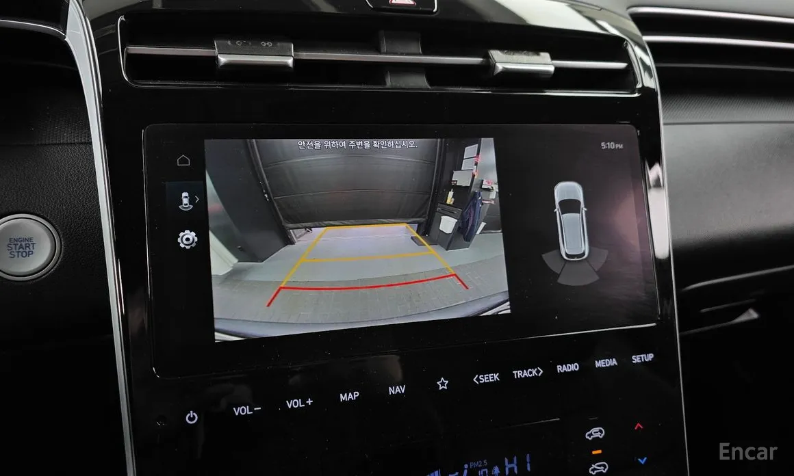 Photo 15 - Hyundai Tucson