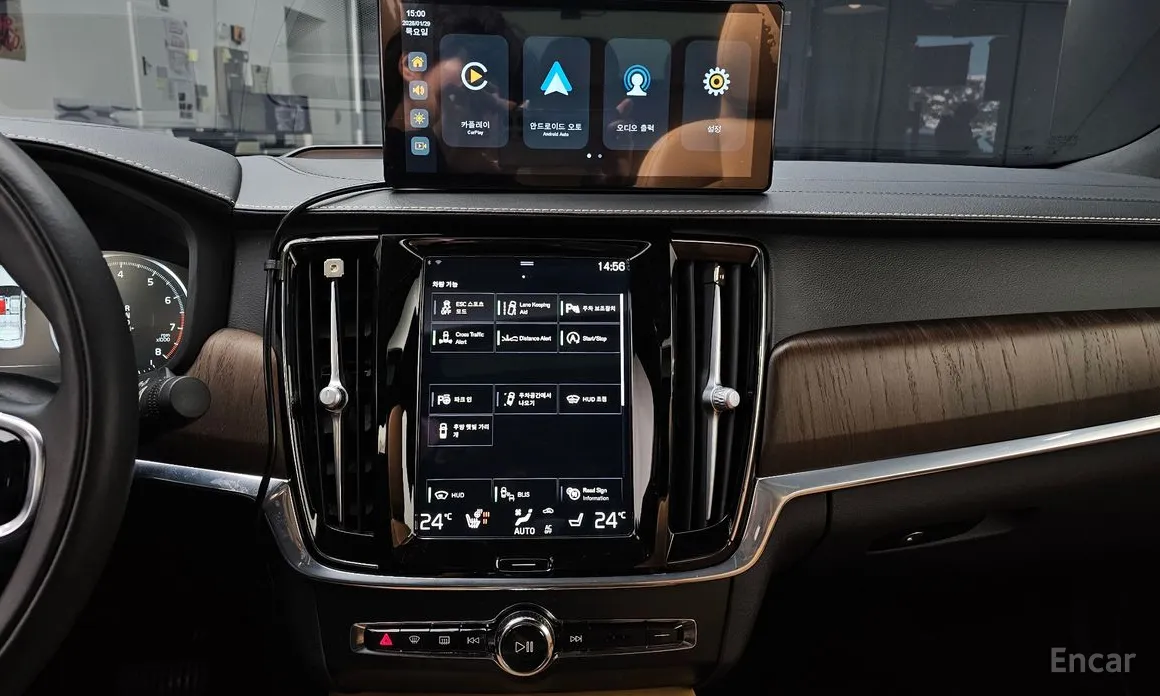 Фото 14 - Volvo S90