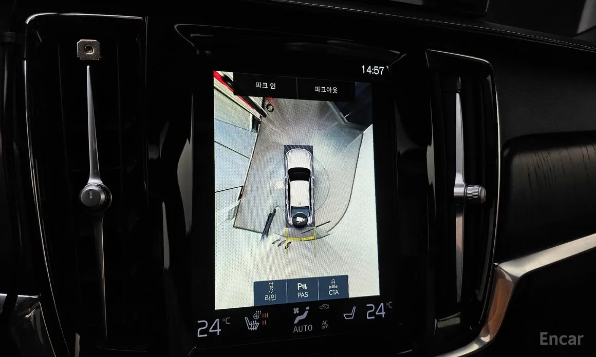 Фото 15 - Volvo S90